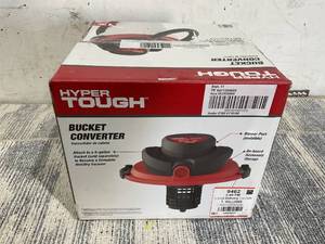 lot 145 image: HyperTough 5 Gallon WetDry Vacuum Powerhead Bucket Head Converter
