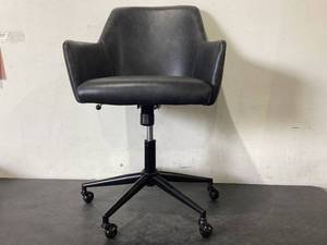 lot 599 image: Better Homes & Gardens Greyson Office Chair