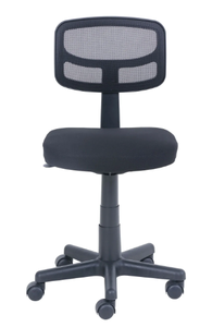 lot 721 image: Mainstays Mesh Task Chair with Plush Padded Seat