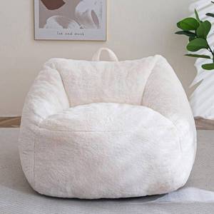 lot 27 image: Higogogo Bean Bag Chair