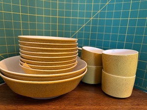 Mikasa cups and bowls Empire Gold Japan