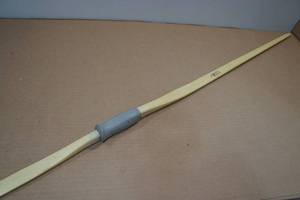 lot 36 image: Vintage Indian Archery Fiber Glass 20lb 60 Long Bow