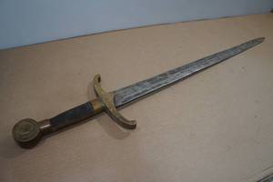 lot 156 image: Decorative Sword