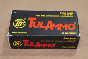 lot 211 image: 50 TulAmmo 9mm Luger 115 Gr FMJ Steel Case Ammo