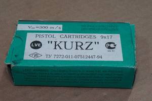 lot 221 image: 50 Military Surplus 9mm Kurz Ammo