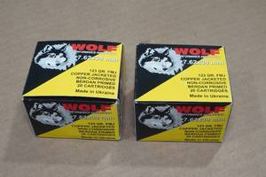 lot 257 image: 40 Wolf 7.62 x 39mm 123 Gr FMJ Steel Case Ammo