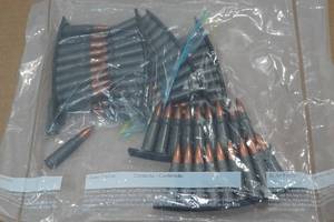 lot 258 image: 60 7.62 x 39mm FMJ Steel Case Ammo on Stripper Clips