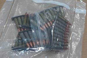 lot 259 image: 60 7.62 x 39mm FMJ Steel Case Ammo on Stripper Clips