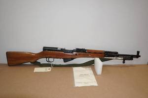 lot 1 image: 1957 Norinco SKS 7.62 x 39mm Semi-Auto Rifle - Jianshe Arsenal - Numbers Matching
