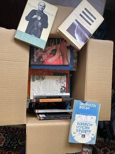 lot 15 image: Box of Assorted Books - Educational and Musical Themes