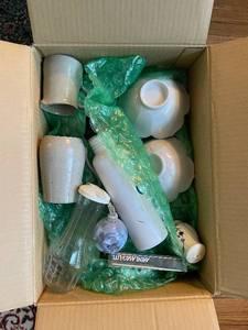 lot 43 image: Assorted Vintage Ceramics and Glassware - Collection of Unique Pieces