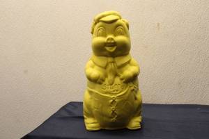 lot 91 image: Vintage Yellow Stuffed Piggy Bank Stuffy