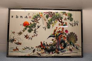 lot 273 image: Beautiful Embroidered Wall Art Featuring Exotic Birds and Flora