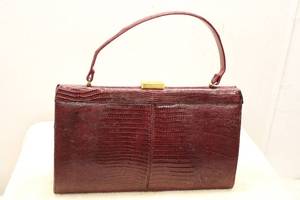 lot 430 image: Collection of 3 Stylish Handbags in Various Designs and Materials