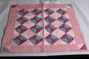 lot 13 image: Vintage Quilted Table Runner with Geometric Patterns
