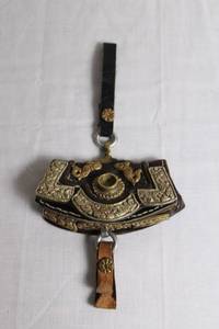 lot 21 image: Antique Decorative Leather Pouch with Metal Accents