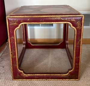lot 77 image: Vintage Chinese Accent Table  Chinese Lamp Table