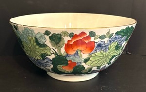 lot 208 image: Bright and Beautiful Decorative Bowl