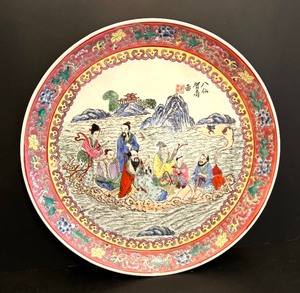 lot 211 image: Pretty Platter by CPC of Macau
