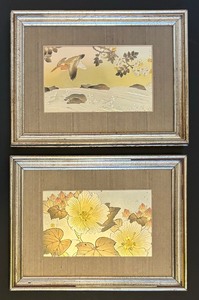 lot 103 image: Two Framed Vintage Two Chokin Art Pieces