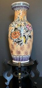 lot 55 image: Beautiful Flower Motif Urn and Stand