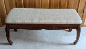lot 25 image: Upholstered Curved Wood Bench