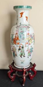 lot 35 image: Vintage Porcelain Chinese Floor Vase and Stand