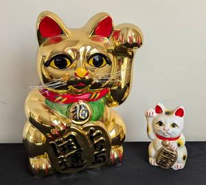 lot 125 image: Pair of Ceramic Maneki Cat Banks