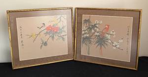 lot 178 image: Pair of Framed Asian Bird Prints