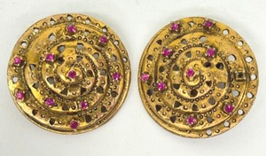 lot 54C image: Pair of Vintage R. J. Graziano Earrings