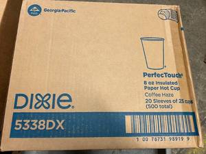 lot 17 image: 500 8oz Dixie Insulated Paper Cups