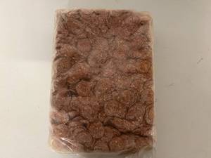 lot 176 image: 12lbs Pepato (Spicy) Pepperoni-Margherita