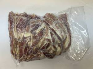 lot 126 image: 7.5lbs Small Batch Bacon