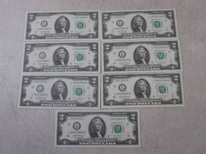 lot 144 image: (CNTR) 7 Uncirculated Sequential US...