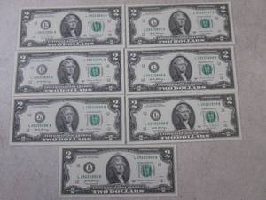 lot 145 image: (CNTR) 7 Uncirculated Sequential US...