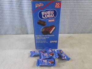 lot 210 image: (B-3) Box of 50 Bubu Lubu Mini Mars...
