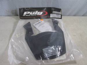 lot 40 image: (EC1) Puig Motorcycle Windscreen ...