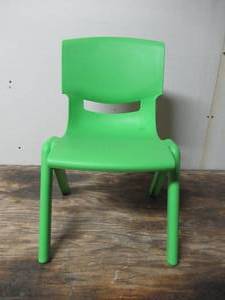 lot 199 image: Flash Furniture Modern Kids Accent Chair- Green
