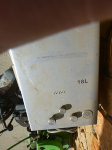 18L Water Heater