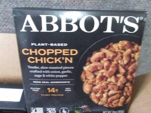 lot 7 image: CC 6- 10 oz Abbots FROZEN Plant Ba...