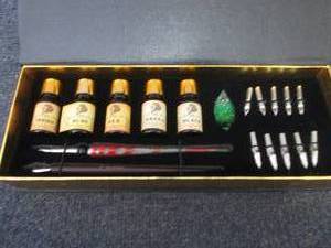 lot 227 image: 2 each 20-Piece Complete Calligraph...