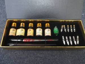 lot 231 image: 2 each 20-Piece Complete Calligraph...