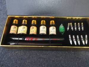 lot 235 image: 2 each 20-Piece Complete Calligraph...