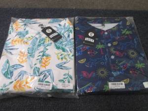 lot 259 image: 2 Wicking Collared Mens Golf Shirt...