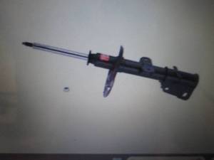 lot 316 image: Carquest KYB Gas Strut 1919088 Reta...