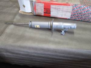 lot 327 image: KYB 341138 Shock Absorber...