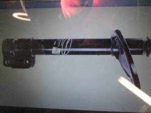 lot 334 image: Monroe 71579 Sensa-Trac Strut...