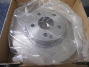 lot 342 image: Carquest Wearever Disc Brake Rotor ...