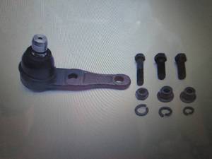 lot 355 image: 2- Driveworks Ball Joint Part # DW-...