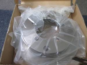 lot 378 image: Carquest Wearever Disc Brake Rotor ...